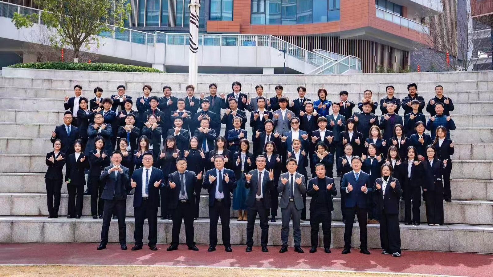 X Future team